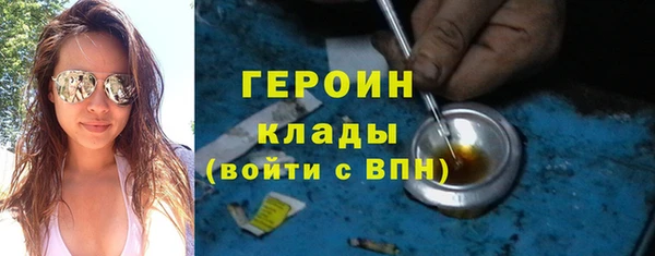 мет Абдулино