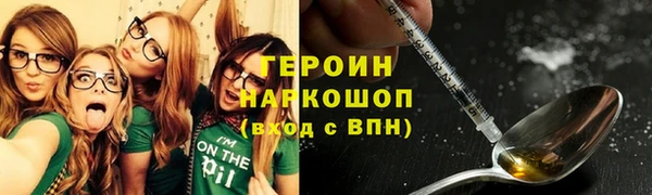 мет Абдулино