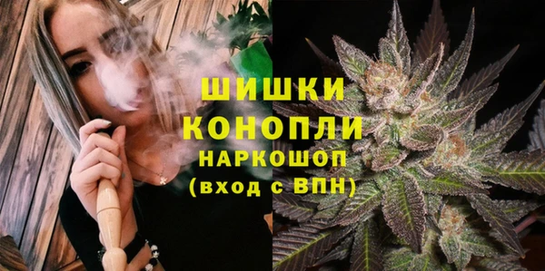 мет Абдулино