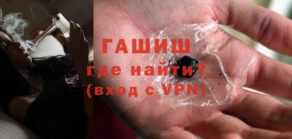 эйфоретик Абаза