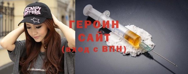мет Абдулино