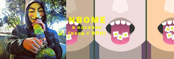 мет Абдулино