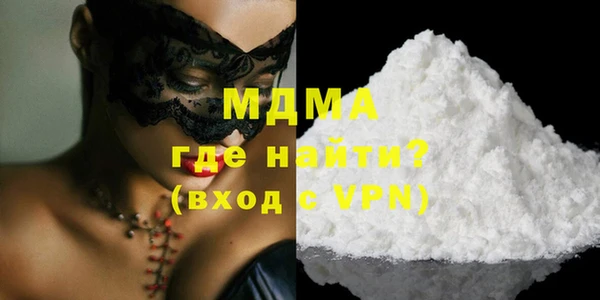 мет Абдулино