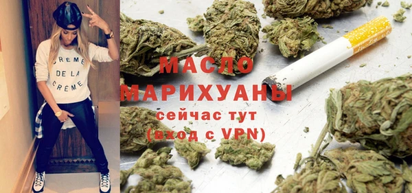 эйфоретик Абаза