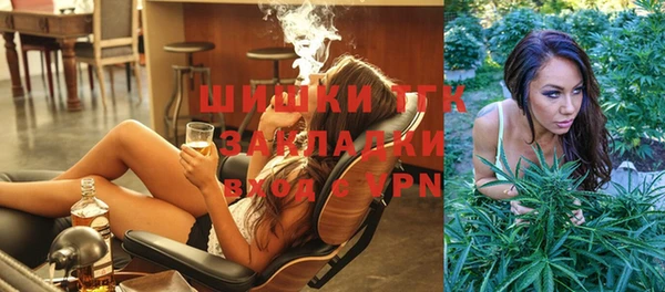 мескалин Абинск