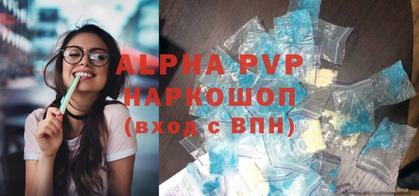 мет Абдулино