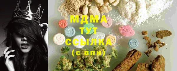а пвп мука Кукмор
