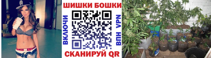 Канабис AK-47 мега маркетплейс Черепаново